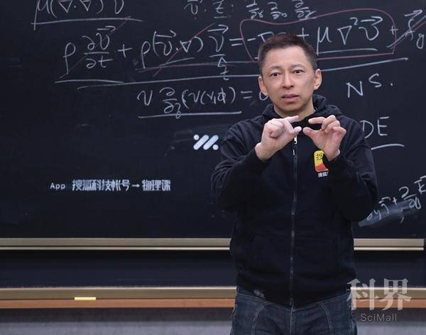 血栓、汤圆、打水漂……这些事竟然都跟流体力学相关!