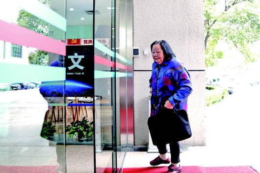 “九旬院士”叶叔华:天文是一辈子的浪漫事业