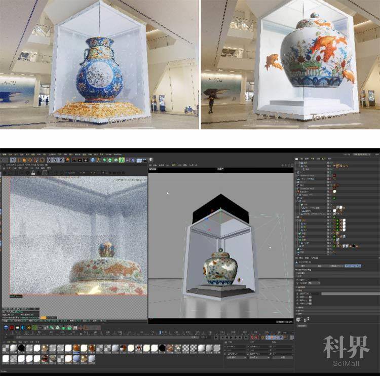 沉浸式数字技术让故宫文物&ldquo;活&rdquo;起来