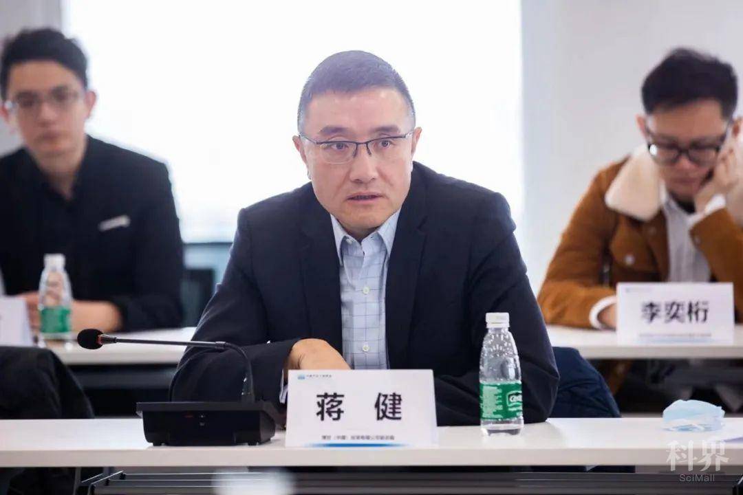 博世中国投资有限公司副总裁蒋健一行到访我会