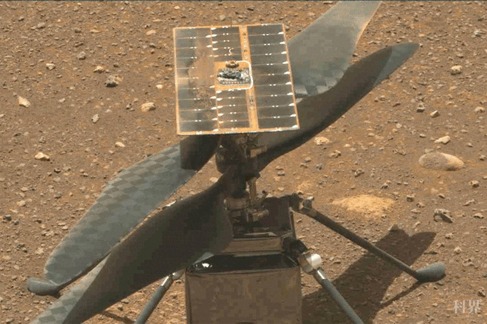 Ingenuity Mars helicopter