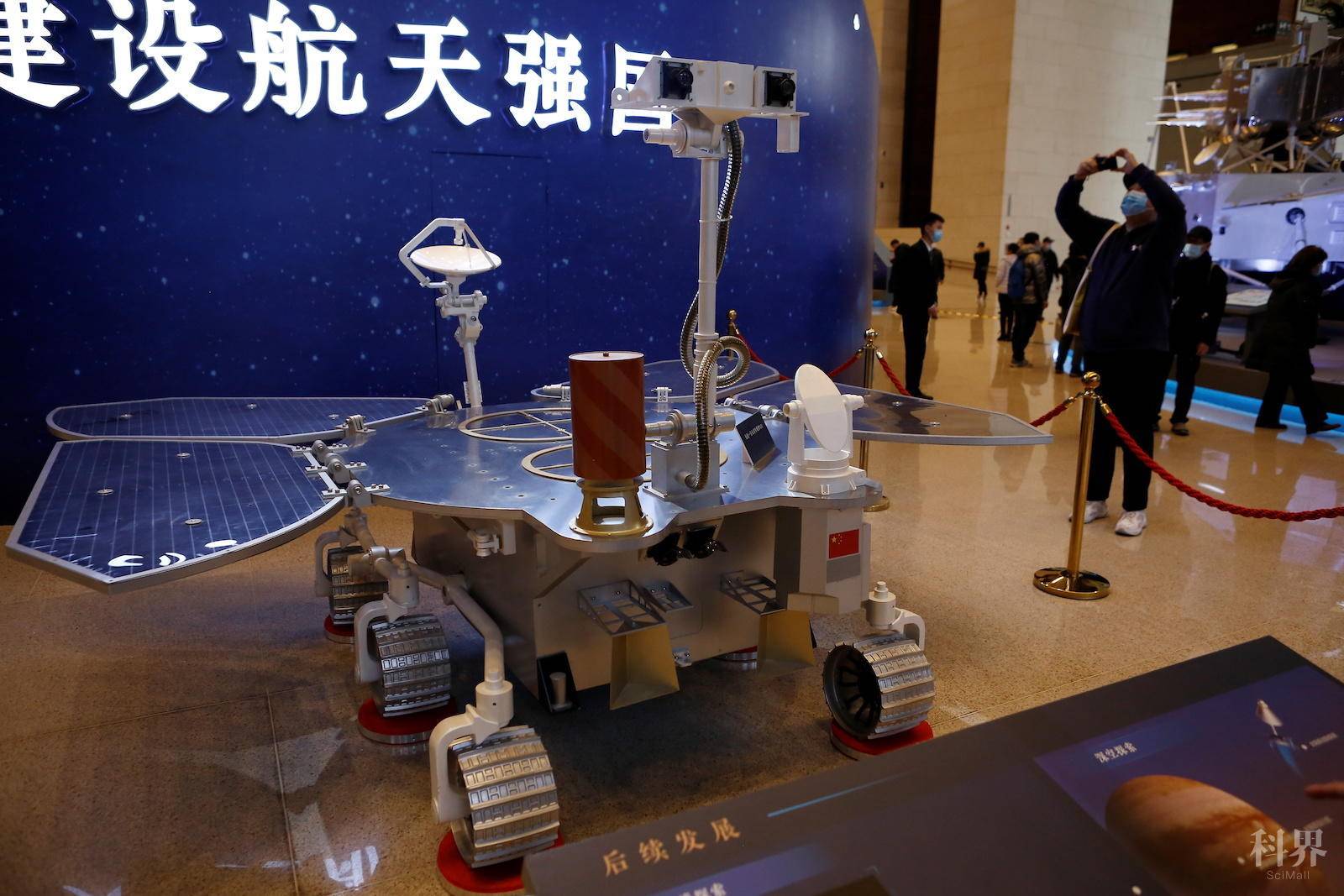 A replica of the Tianwen-1 Mars rover is displayed during an exhibition inside the National Museum in Beijing, China March 3, 2021. REUTERS/Tingshu Wang - RC2N3M9NS23I