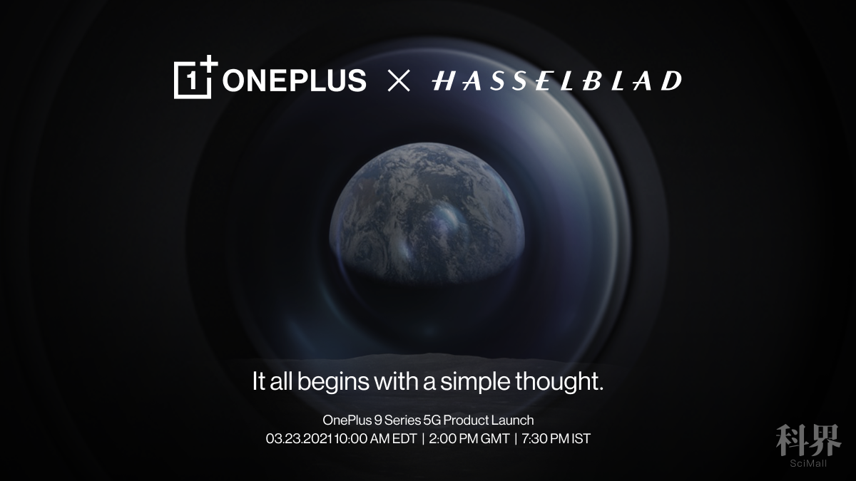 OneOlus x Hasselblad