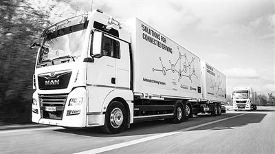 全球首个联网卡车车队的启用，将使交通运输更安全，更有效率且环保。.jpg