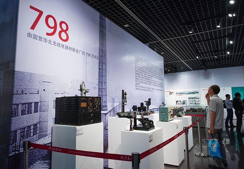 7e7c37.jpg