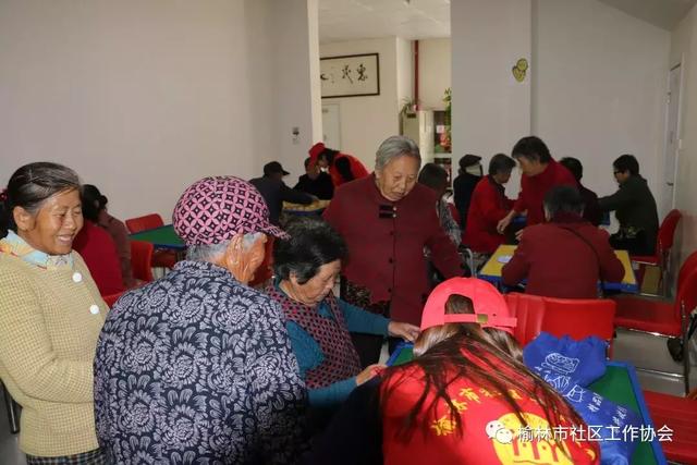 金榆社区老年人日间照料中心“丝绸之路”—养老专题纪录片拍摄