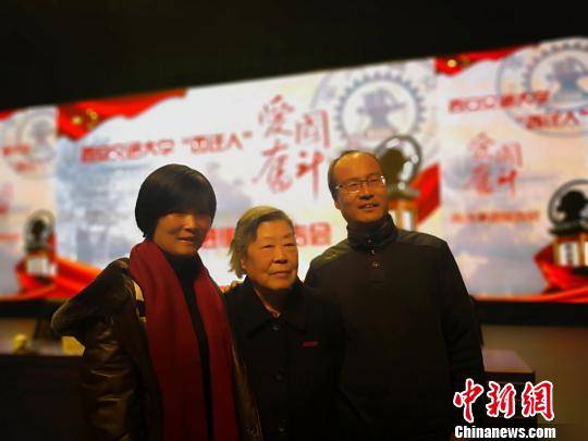 84岁教授扎根黄土地讲述西迁人真情事迹