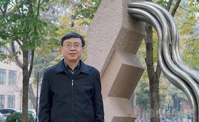 余锡平学高方可从教品正才能为师