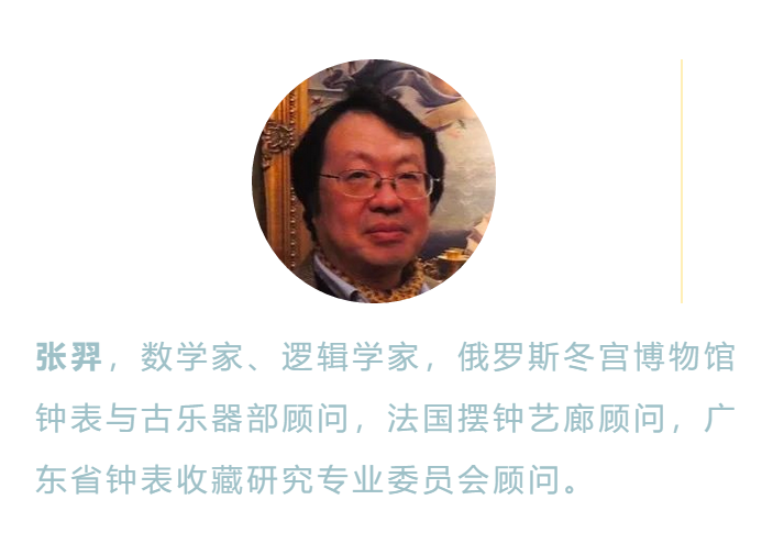 搜狗截图19年03月11日1635_12.png