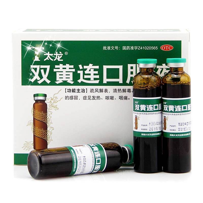 不能让双黄连类"狂欢"消解抗疫部署