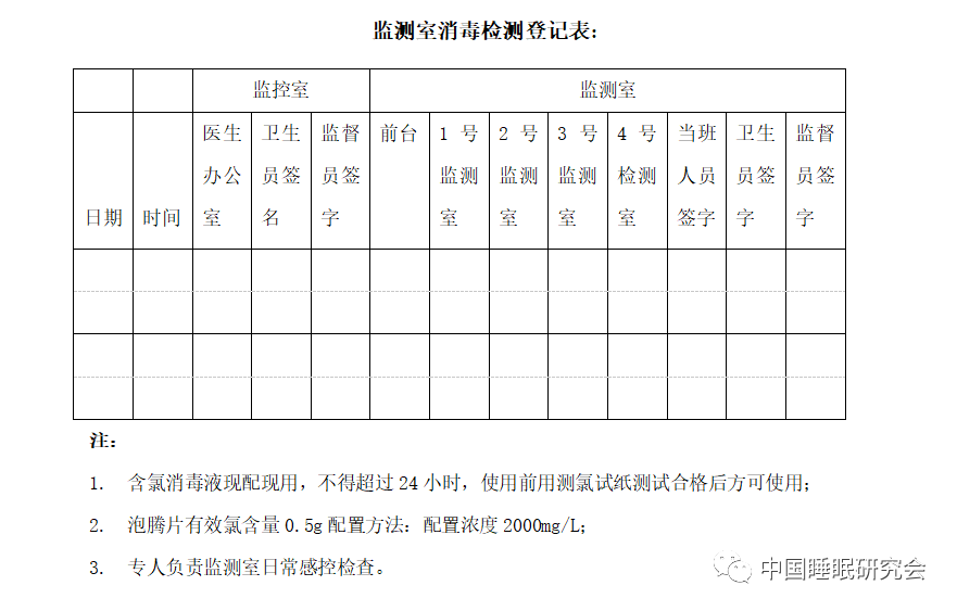ecd668.
