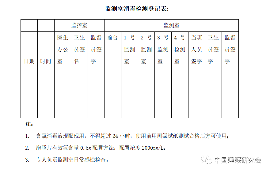wt_a22645d327.