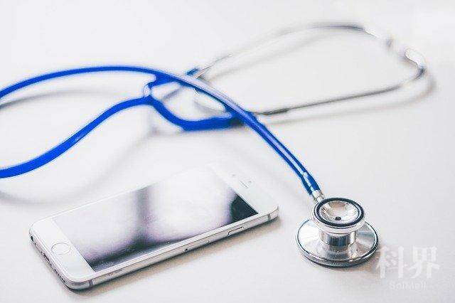 stethoscope-2617700_640.jpg