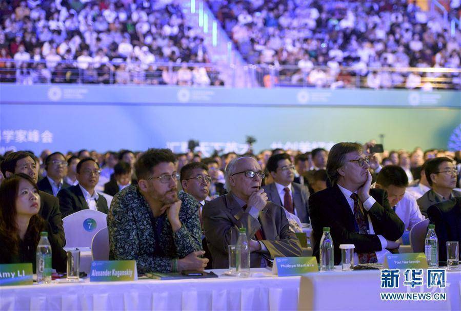 （新华视界）（2）2019世界青年科学家峰会开幕