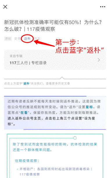 wt_a3265272c7.