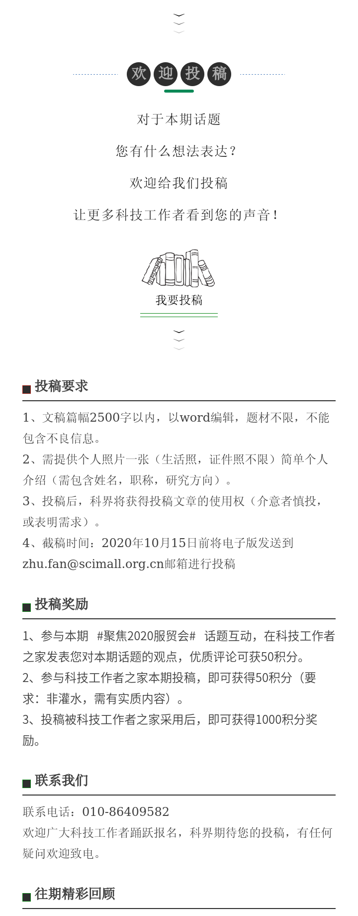 wt_a223782ef1.png