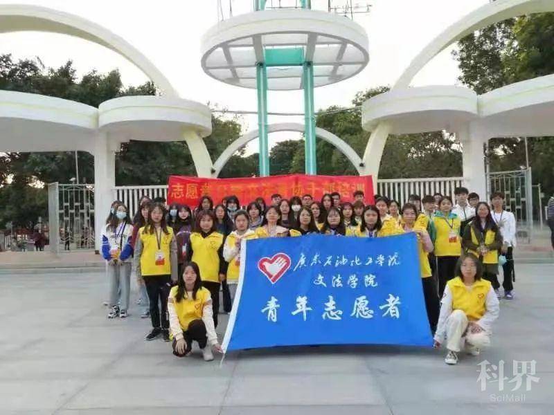 20201229134341_d0c39c.jpg-orig