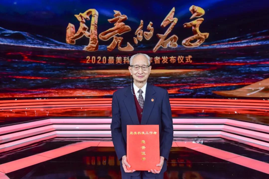 微信图片_20210113100250.jpg