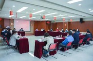 中国电子学会召开2020年全面从严治党工作会议