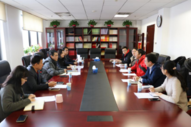科技社团党委与北京市科协交流学会党建工作
