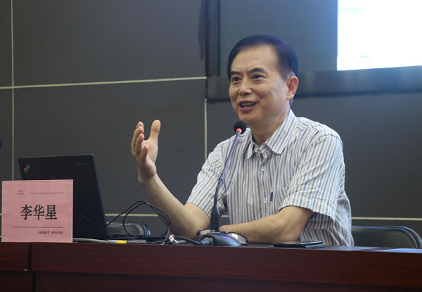 陕西省咸阳市科协举办"爱科学 心向党"科普进校园系列报告会