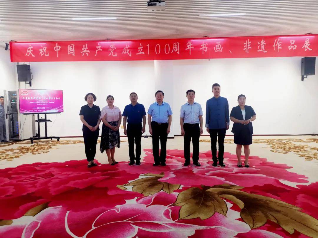 河南省平顶山市汝州市科普教育基地弘宝汝瓷用这些活动向建党100周年献礼 学术资讯 科界