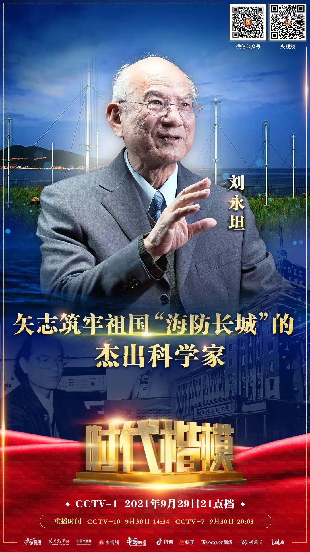 6541632881583_.pic.jpg