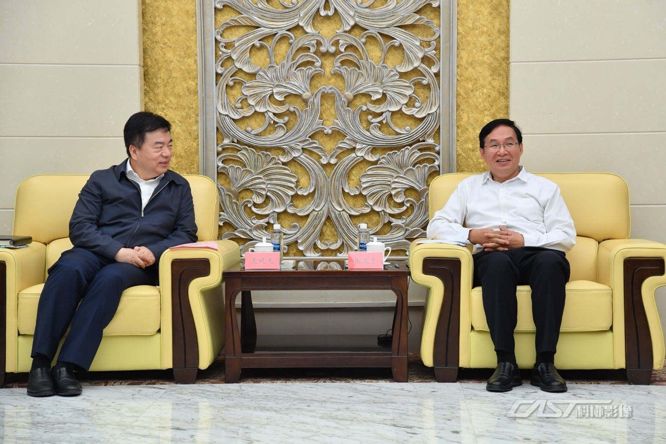 张玉卓会见保定市委书记党晓龙一行