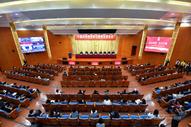 中国科协召开党史学习教育总结会议
