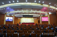 中国科协召开2021年工作总结和2022年工作动员部署会