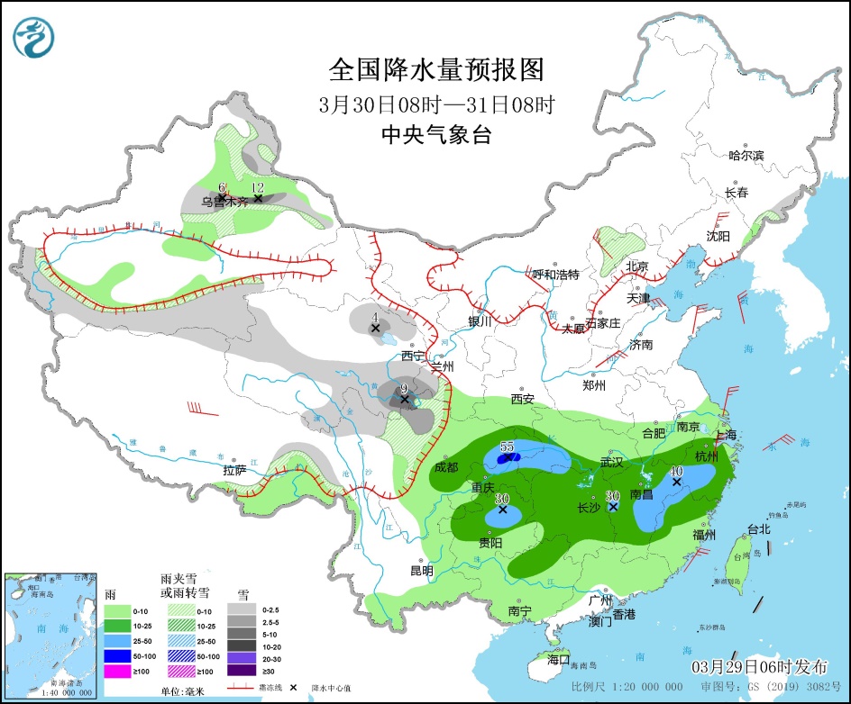 冷空气将影响中东部地区 新疆北部多雨雪天气