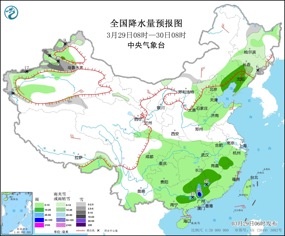 冷空气将影响中东部地区 新疆北部多雨雪天气