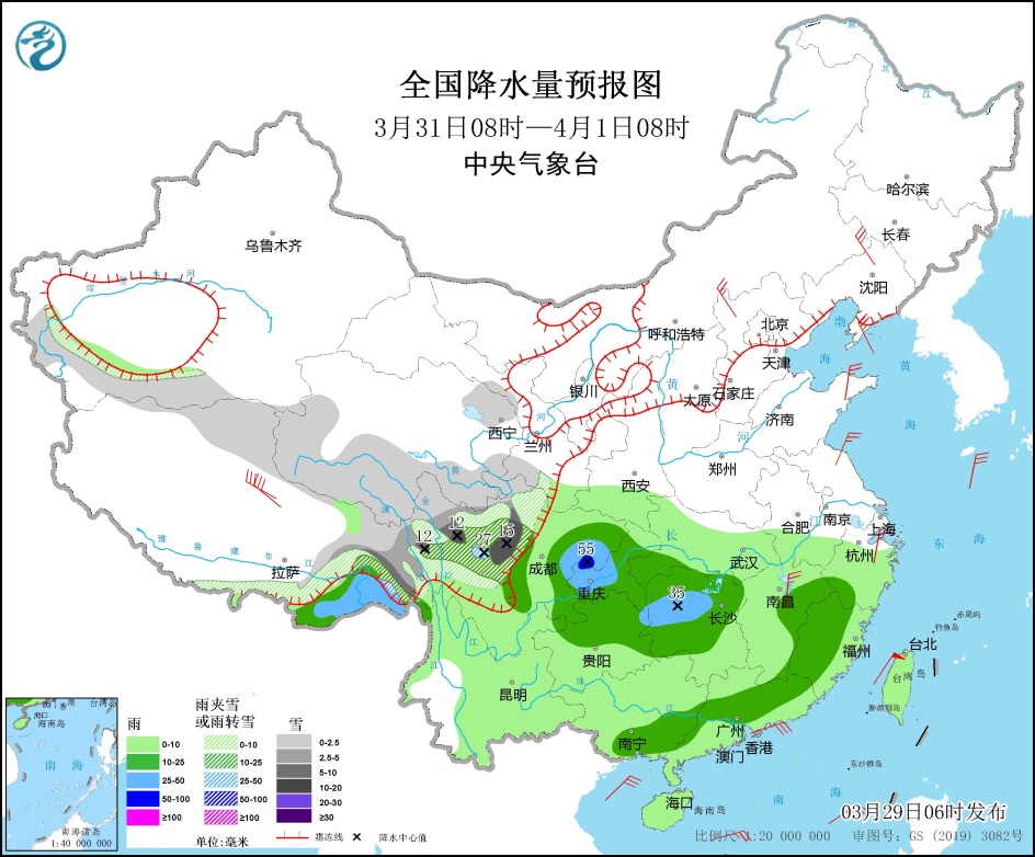 冷空气将影响中东部地区 新疆北部多雨雪天气