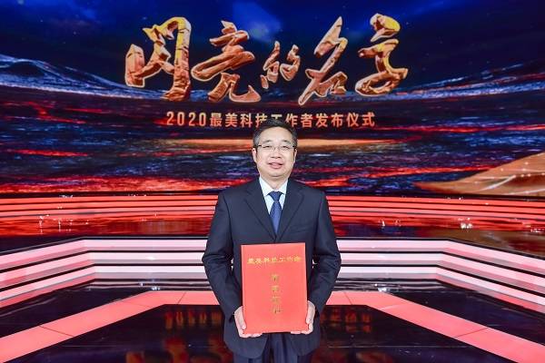 时代先锋-李东