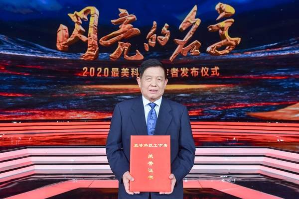 李玉.jpg