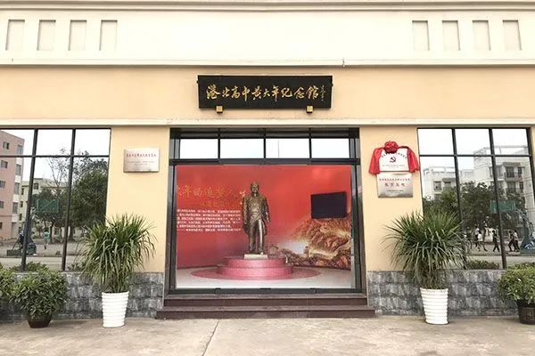 贵港市两家单位获中国科协等中央七部委认定为2022年科学家精神教育基