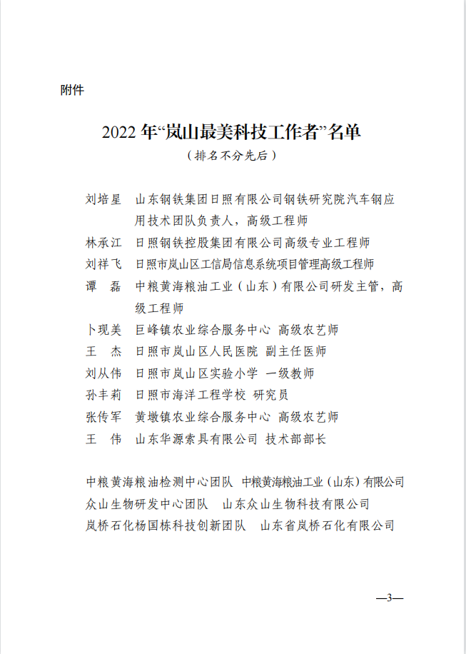 图片01.png