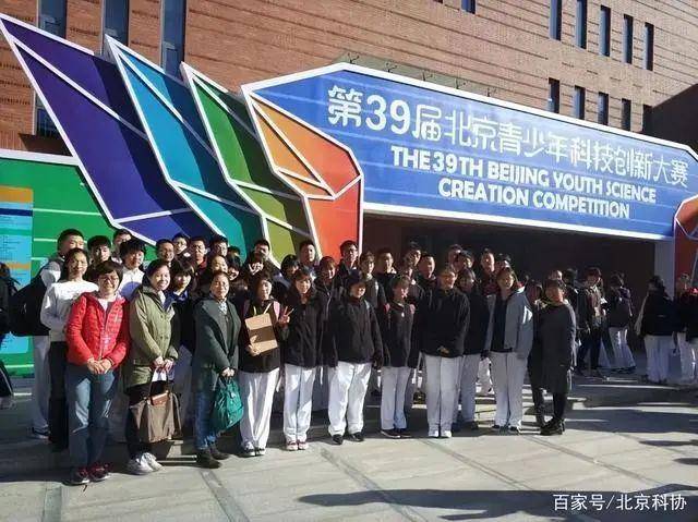 北京最美科技工作者 | 杜春燕：她的科技课“套餐”让学生直呼真香