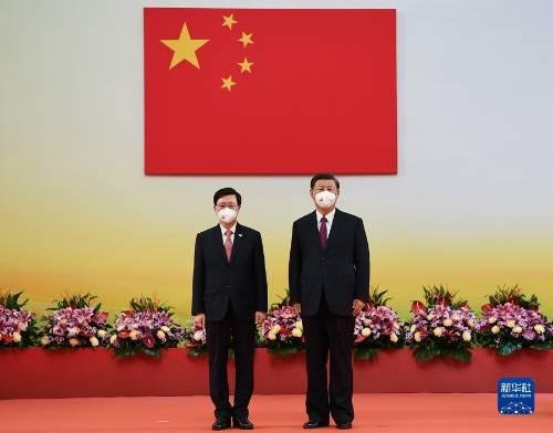 习近平：香港的未来一定会更美好