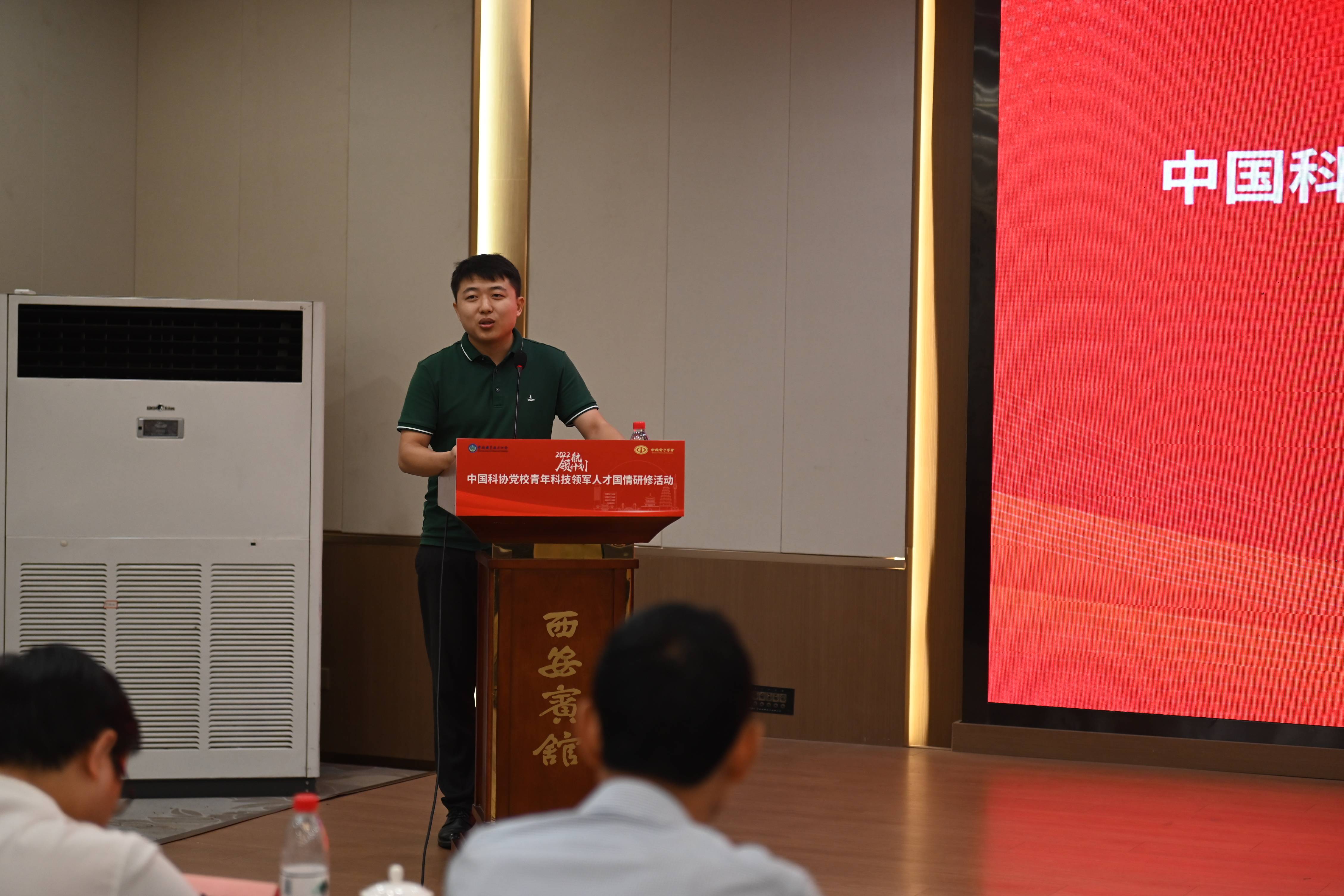 MAO_9572.JPG