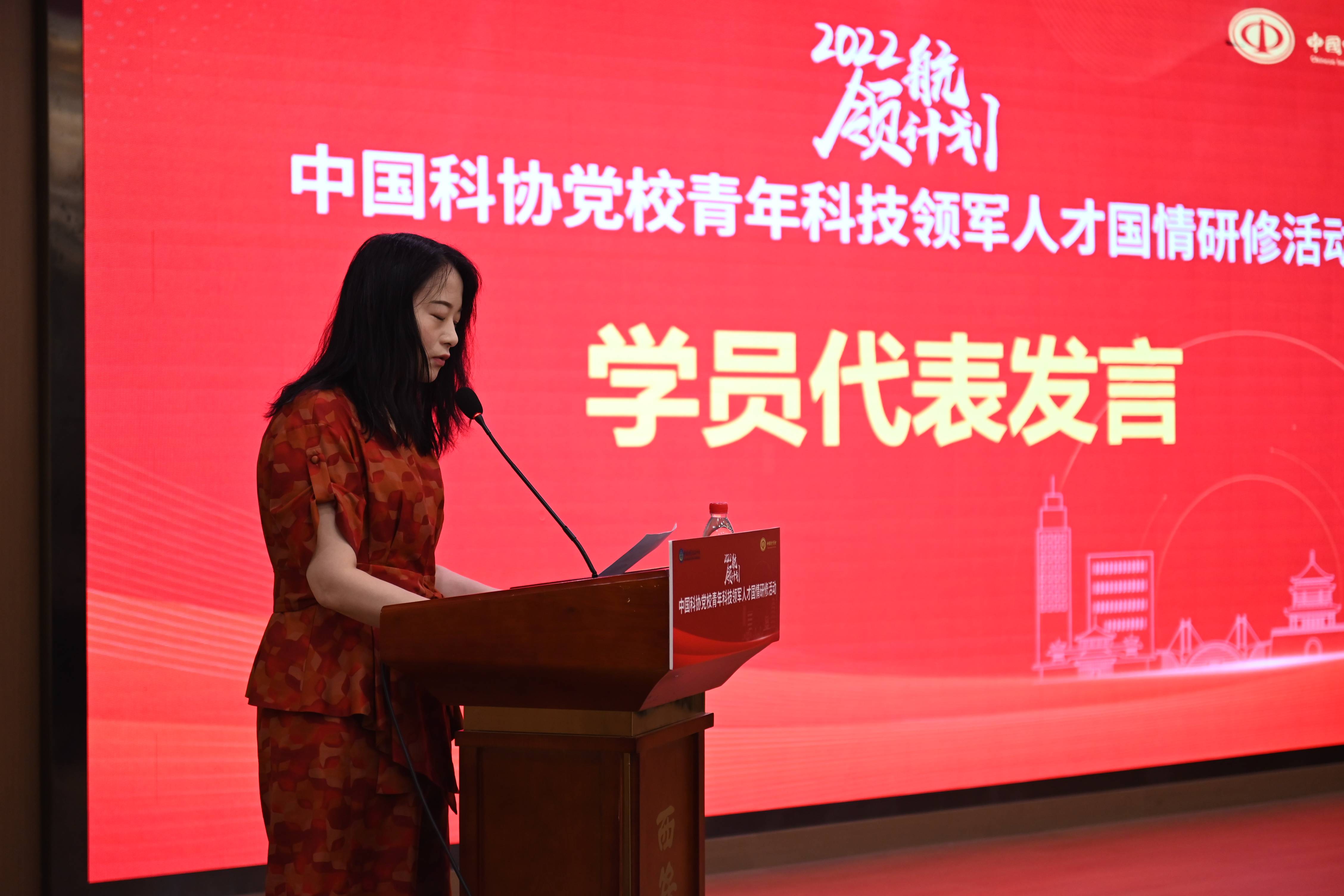 MAO_9554.JPG