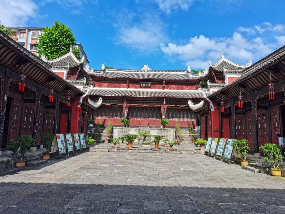 2022科学家精神教育基地丨湄潭县浙大西迁历史陈列馆