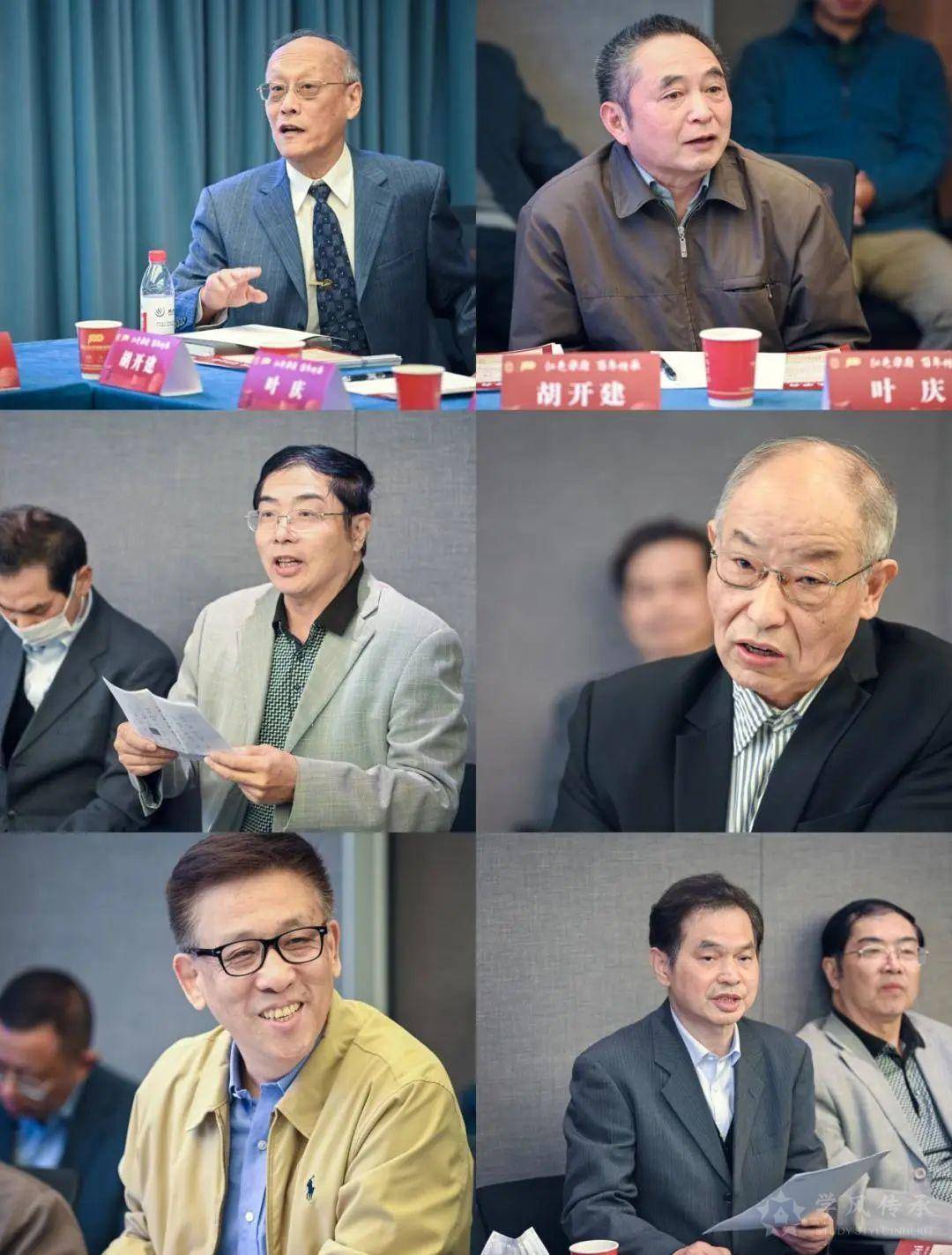 "临泮书话"主题分享会由对外联络处处长,校友会办公室主任陈然主持.