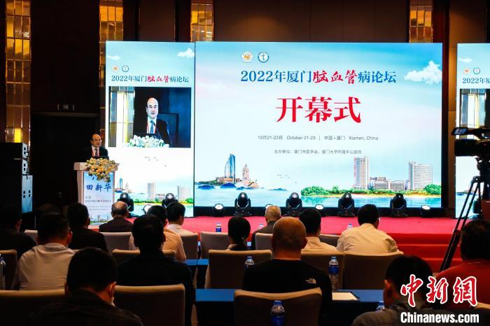 中国神经外科精英探行业热点共推神经内镜技术发展
