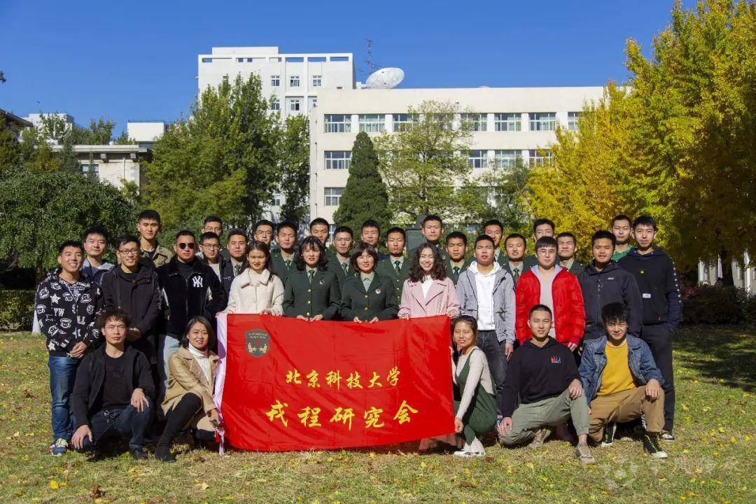 彭杰！加权94.53的他，全国自强之星！—中国科学家精神宣讲团
