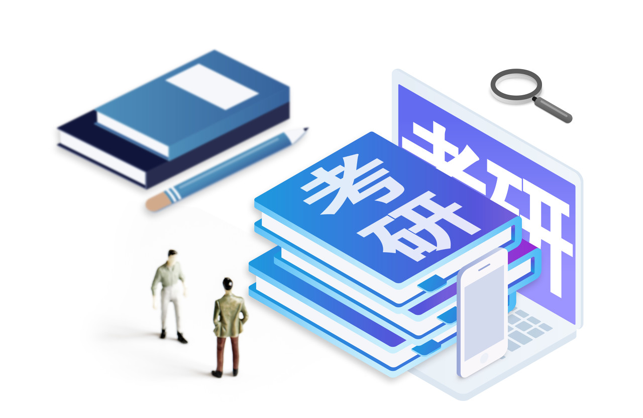 图虫创意-1598370335579963397.jpeg