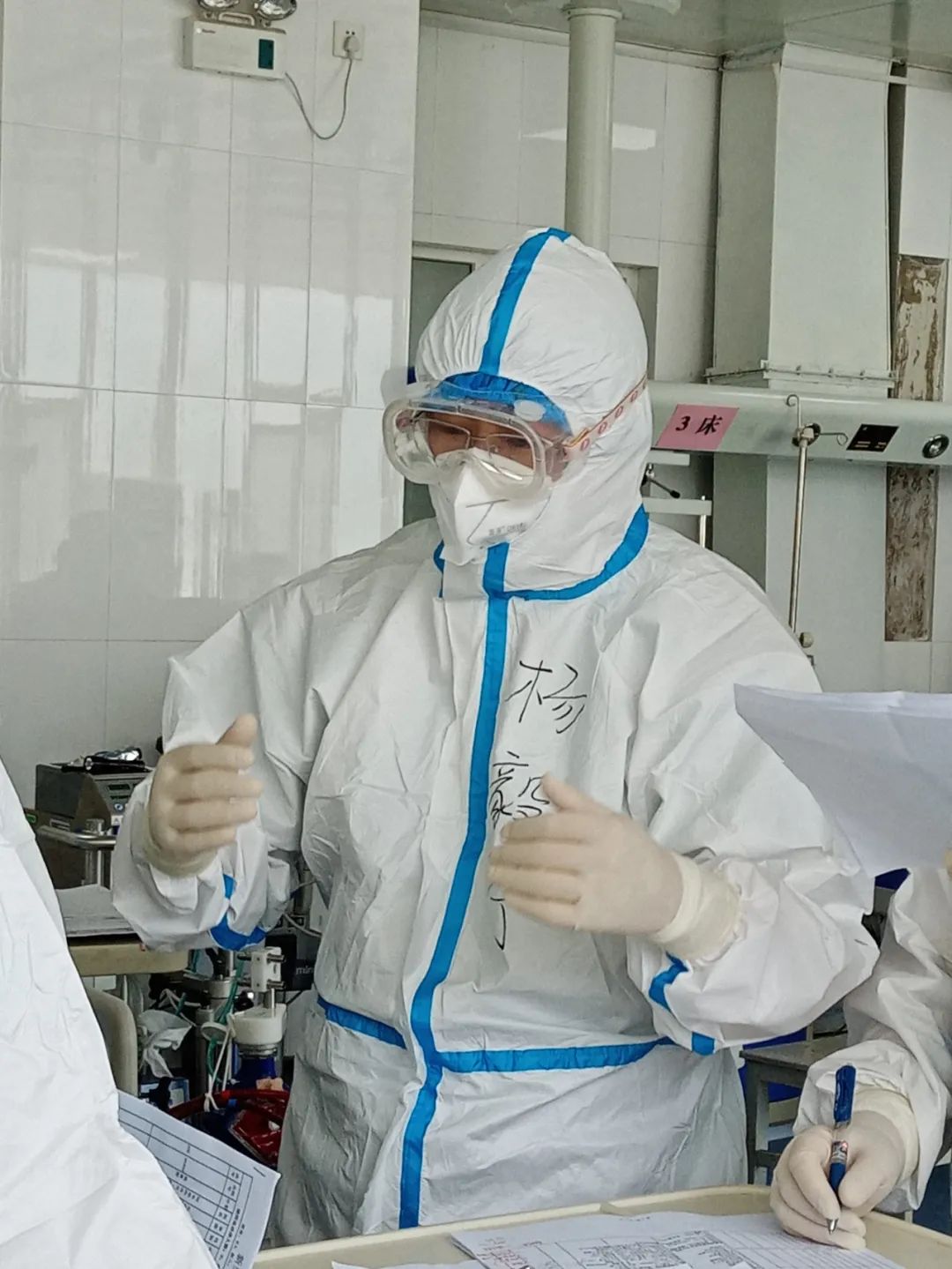 2022最美科技工作者丨新疆"最美科技工作者"——杨毅宁