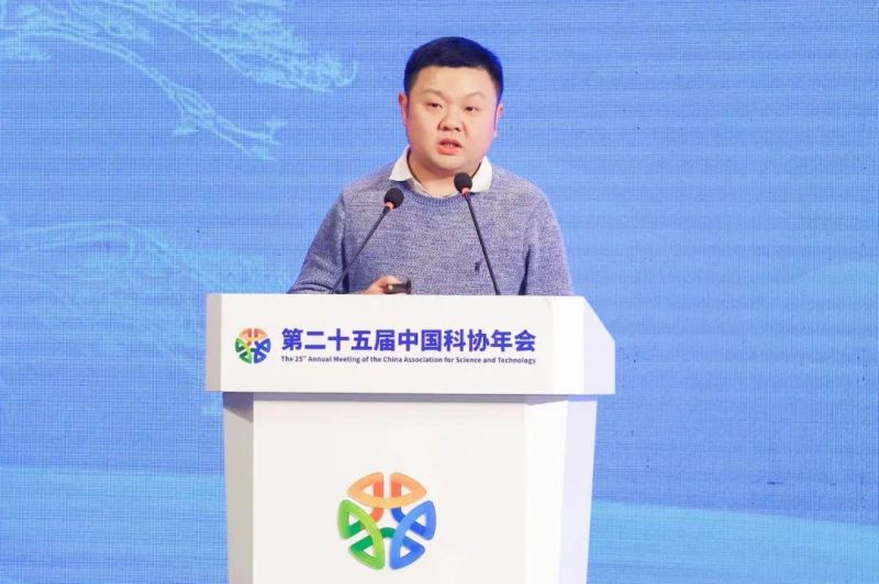 中国科协年会｜人工智能科学家对话AI多元范式