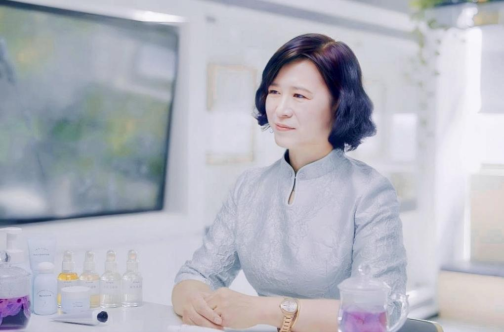 孟宏教授:兰颖琳琅聚康美 杏林国妆大未来