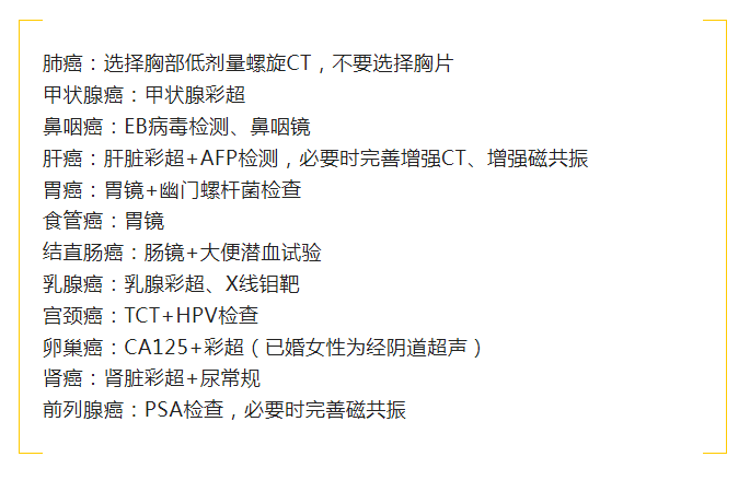 微信截图_20220628094020.png